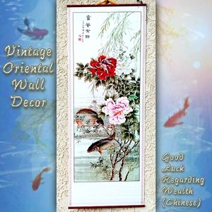 Vintage Chinese Decorative Wall Scroll